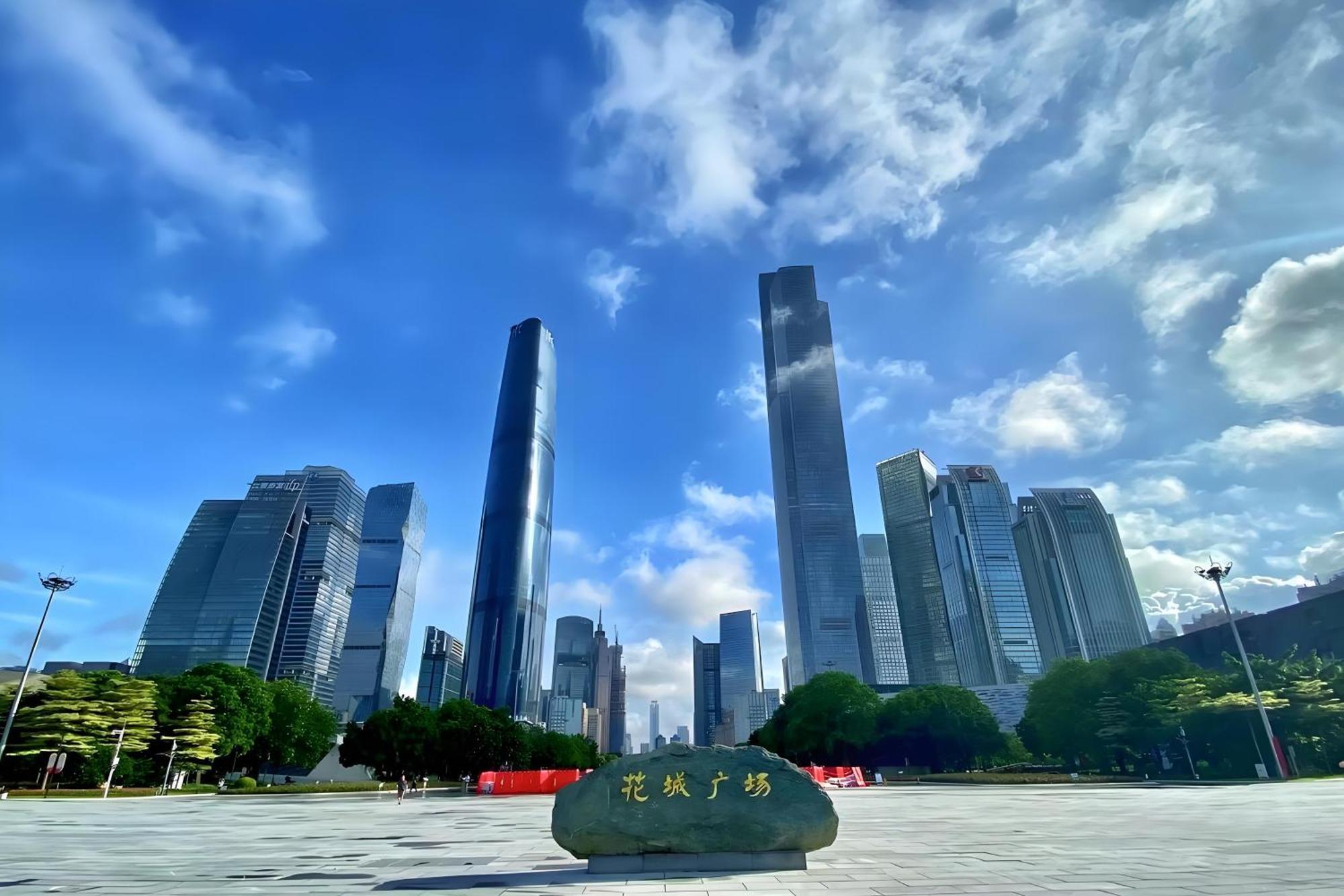 Argyle Waifiden Baolidian Hotel -Free Shuttle Bus During Canton Fair מראה חיצוני תמונה